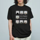 SU-KUのにゃんこと一緒に(文房具Ver.) Organic Cotton T-Shirt