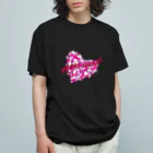 MZグラフィックスのスイートハート　ピンク Organic Cotton T-Shirt