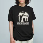 t-shirts-cafeの『アフリカゾウ』絶滅危惧種（レッドリスト） オーガニックコットンTシャツ