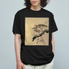 MUGEN ARTの小原古邨　鷹　Ohara Koson / Falcon オーガニックコットンTシャツ