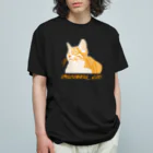 Radical Artistry Studioの不敵な視線 - パンク猫 Disdainful Cat Tシャツ Organic Cotton T-Shirt