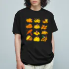segasworksのフライドポテトたちとトラちゃんたち オーガニックコットンTシャツ