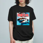 危険生物始めました。の危険生物（great-white-shark） オーガニックコットンTシャツ