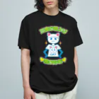 elmi_niikawaの三度の笹より猫が好き Organic Cotton T-Shirt