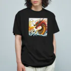 終わらない夢🌈の炎🔥を吐くドラゴン🐉 Organic Cotton T-Shirt