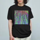 水草のサイケデリックな林 オーガニックコットンTシャツ