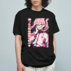 Cyber XXXの謝ったら死ぬ病気やねん　眼鏡っ娘　関西弁 オーガニックコットンTシャツ