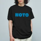 サトオのNOTO / 能登 オーガニックコットンTシャツ