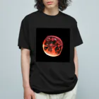 JapaneseArt Yui Shopの皆既月食 Organic Cotton T-Shirt