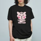 comaoの狛犬　ベビー狛ったん Organic Cotton T-Shirt