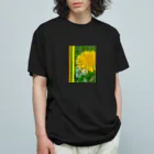 ChicClassic（しっくくらしっく）のお花・May gentleness and hope guide your path. Organic Cotton T-Shirt