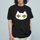 F2 Cat Design Shopの黒猫ボディーガード まもられているほう 002 オーガニックコットンTシャツ