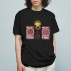 kotorine2006のDJ TypeA オーガニックコットンTシャツ