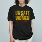 chataro123のUnsafe for Women: Time to Leave Organic Cotton T-Shirt