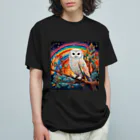 chinita_kakarのフクロウシリーズ６ Organic Cotton T-Shirt