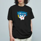 さわやか横丁の寿司とピザ  Organic Cotton T-Shirt