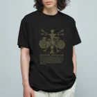 HIGEQLOの乗らなければ... わからない。 Organic Cotton T-Shirt