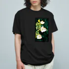 LalaHangeulの紫陽花　ヴィンテージ オーガニックコットンTシャツ
