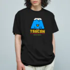 コウシュウペンのつこん オーガニックコットンTシャツ