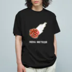 Danke Shoot Coffeeのホヤメテオ オーガニックコットンTシャツ