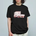 NIKORASU GOのトラック オーガニックコットンTシャツ