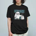 イラスト MONYAAT のCT111 YETI is yeah*Ｂ*もってます Organic Cotton T-Shirt