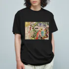 べいびーもんすたーのアノヒノキモチ オーガニックコットンTシャツ