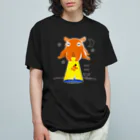 イラスト MONYAAT のたこさんwinなーとメンダコUFO オーガニックコットンTシャツ