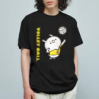 ユウィズのバレーボールうさぎイエロー Organic Cotton T-Shirt
