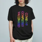 でおきしりぼ子の実験室のCOVID-19_ワクチン完全接種済(縦) オーガニックコットンTシャツ