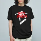 DRIPPEDのSKATEBOARDER-スケートボーダー-白ロゴ Organic Cotton T-Shirt