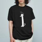 あふぐろ屋のLONG LONG CAT（白猫） オーガニックコットンTシャツ