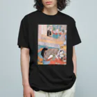 春画アートTシャツショップの歌川広重　浮世絵春画アートグッズ1 オーガニックコットンTシャツ