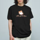 すやはむハウスのがんばらない宣言 Organic Cotton T-Shirt