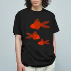 Alba spinaの金魚３匹 オーガニックコットンTシャツ