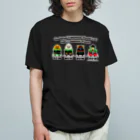 がっきーのたばこ祭グッズショップの歴代ハロウィンフロート車Tシャツ Organic Cotton T-Shirt