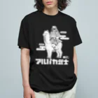 FROM THE INSIDEのアルパカ武士（濃い目） オーガニックコットンTシャツ