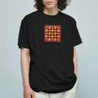 Fondhuの餃子曼荼羅 Organic Cotton T-Shirt