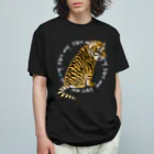 LalaHangeulの虎の仔　韓国語デザイン Organic Cotton T-Shirt