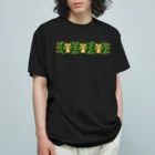 ハナドリカ SUZURI店のタケタケタイガー Organic Cotton T-Shirt