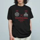 KAWAGOE GRAPHICSの桶狭間合戦 Organic Cotton T-Shirt