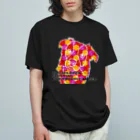 IOST_Supporter_CharityのIOST【Hiroシリーズ】Dog オーガニックコットンTシャツ