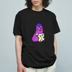 彩りポップスターのナス代さん Organic Cotton T-Shirt