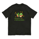 SU-KUの農業はクリエイティブ オーガニックコットンTシャツ