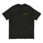 水とお茶の星座シリーズ：ろ座 Organic Cotton T-Shirt