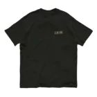 おかやーまん(Okayaman)🇯🇵のVXIN × OGP collaboration T-SH オーガニックコットンTシャツ