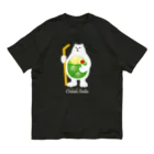 kocoon（コクーン）のシロクマのクリームソーダのある暮らし オーガニックコットンTシャツ