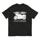 バイクは楽しいのバイクに乗ろうぜ！1（白シルエット） Organic Cotton T-Shirt