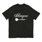 よしくんのお店2024（大盛）の信玄パーカー2022 Organic Cotton T-Shirt