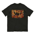 渦を10年描いてる人のIF Organic Cotton T-Shirt